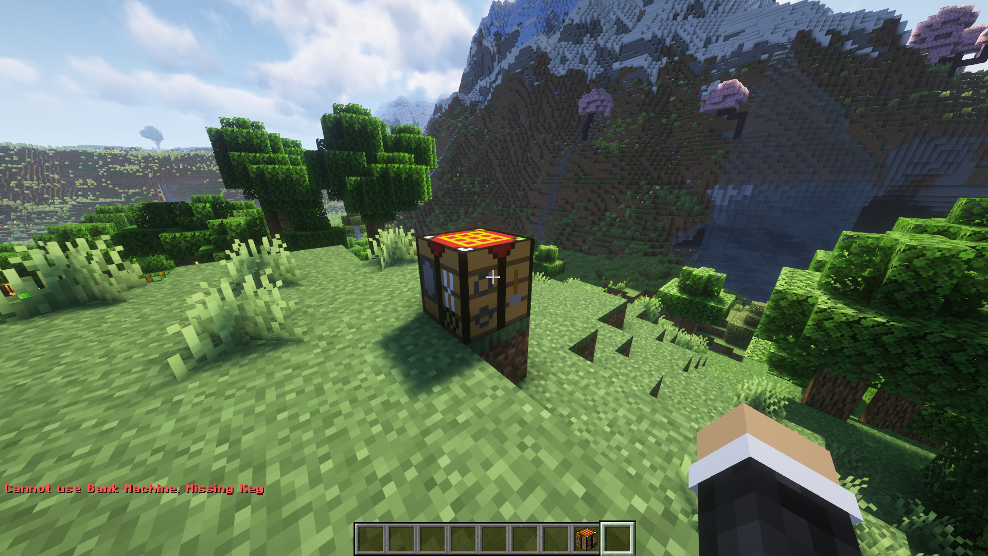 Банковская система