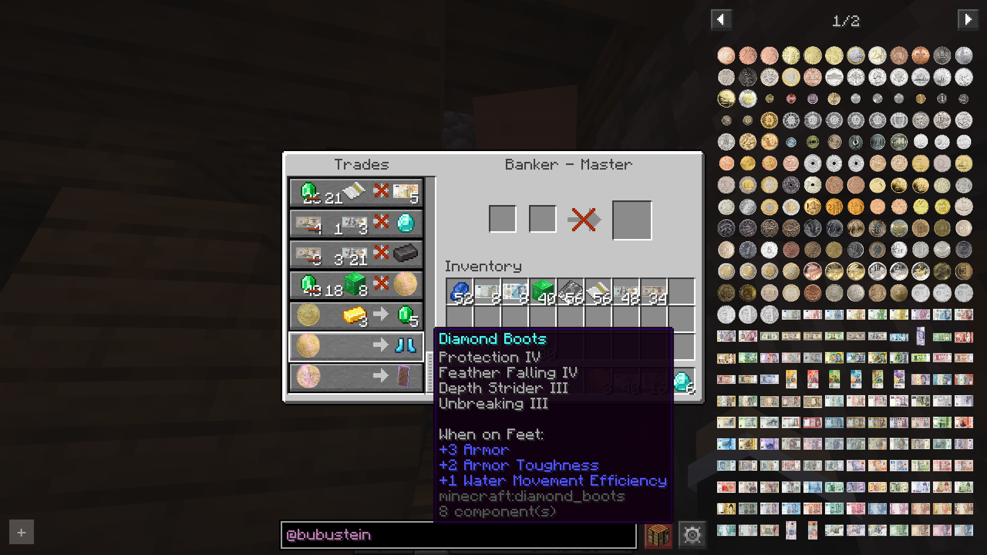 Торговля с банкиром