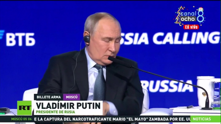 Canal8HN1.jpg