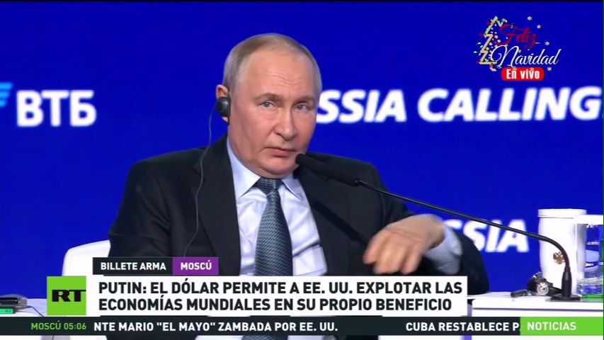 Canal8HN2.jpg