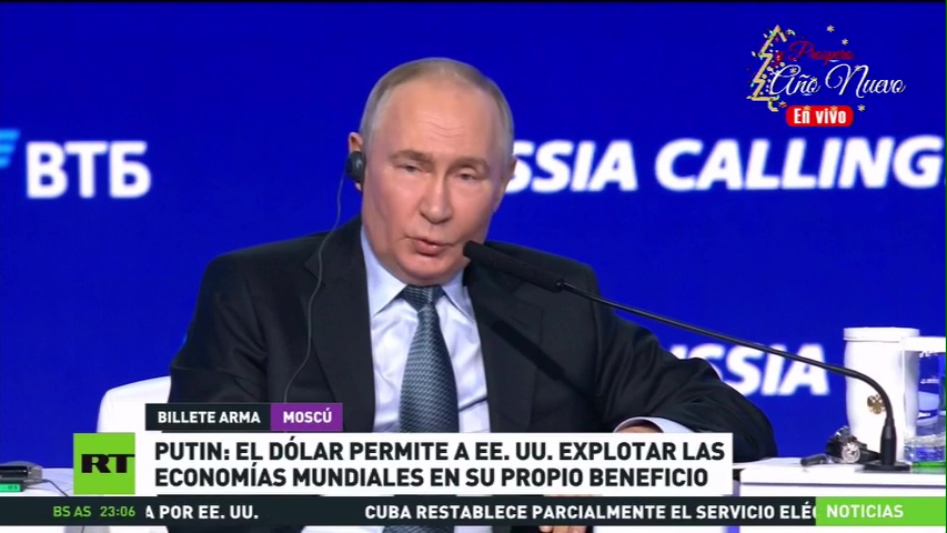 Canal8HN3.jpg
